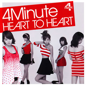 4Minute / HEART TO HEART - CDJournal