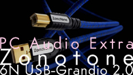 [ý]PC Audio Extraϴ¸PCUSB֥Ȥϰ褹Ǻϥ졼USB֥