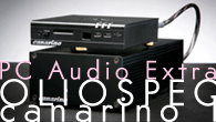 [ý]PC Audio ExtraŸ򶯲ƹⲻޤäѥȤʲŲѥ ꥪڥå canarino 1