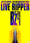 B'z/LIVE RIPPER [DVD]