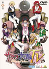  TV 9 [DVD]