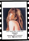 hitomi/LIVE TOUR 2001 LOVE LIFE [DVD][]