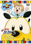 !֤֥(6) [DVD]