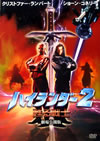 ϥ2ᴤ  [DVD][]