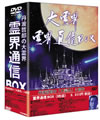  ̿BOX3ȡ [DVD]