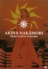 濹/AKINA NAKAMORI MUSICA FIESTA TOUR 2002 [DVD]