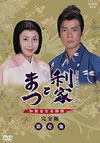 NHKϥɥ ȤȤޤ òɴʪ  2003ǯ731ޤǤδָ7ȡ [DVD][]