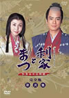 NHKϥɥ ȤȤޤ òɴʪ  2003ǯ930ޤǤδָ6ȡ [DVD][]