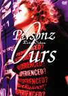 PERSONZ/ours [DVD]