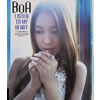 BoA / LISTEN TO MY HEART