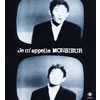 å夫ޤ / Je m'appelle MONSIEUR-椬̾ϥå- []