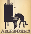 Akeboshi / Akeboshi [ǥѥå]