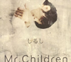 Mr.Children  뤷
