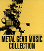 METAL GEAR 20th ANNIVERSARY METAL GEAR MUSIC COLLECTION