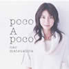  - poco A poco [CD+DVD] []