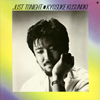 楠木恭介 ／ JUST TONIGHT [紙ジャケット仕様] [限定] [CD] [アルバム] - CDJournal