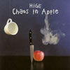 ɦ  Chaos In Apple