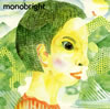 monobright  ƩȾǯ