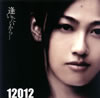 12012 / .... [CD+DVD] []