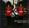 GIRL NEXT DOOR / Ǯ / ESCAPE [CD+DVD]