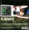 :( - KAWAII [CD] [楸㥱åȻ]