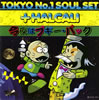 TOKYO No.1 SOUL SET+HALCALI  ϥ֥Хå