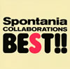 Spontania / ܥ졼 BEST