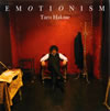 ղϺ / EMOTIONISM [CD+DVD] []