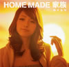 HOME MADE ² / ̤ [CD+DVD] []