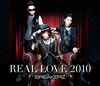 BREAKERZ / REAL LOVE 2010 / BUNNY LOVE [CD+DVD] []