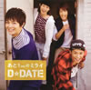 DDATE / 1cmΥߥ饤 [CD+DVD] []