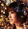 GIRL NEXT DOOR / ̿ΤDestiny's star / ײ [CD+DVD]