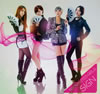 BROWN EYED GIRLS / SIGN [CD+DVD] []