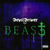 DezFafaraΨDEVILDRIVER˥塼Х꡼