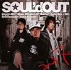 SOUL'd OUT / and 7 [CD+DVD] []