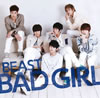 BEAST / BAD GIRL [CD+DVD] []