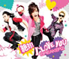 BREAKERZ / !I LOVE YOU / LASTPRAY [CD+DVD] []