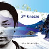 hiro takashiba  2nd breeze