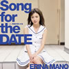 Τ / Song for the DATE [CD+DVD] [][]