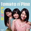 Tomato n'Pine  PS4U