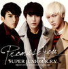 SUPER JUNIOR-K.R.Y. / Promise You [CD+DVD]