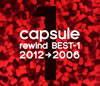 capsule  rewind BEST-1 20122006