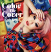 Koda Kumi / Color The Cover [CD+DVD]