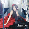 ⶶߤʤ / Jane Doe(TYPE B) [CD+DVD]