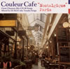 Couleur CafeNostalgique ParisGreat Chanson Mix CD 40 Songs Mixed by DJ KGO aka Tanaka Keigo [楸㥱åȻ]