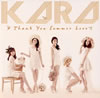 KARA / 󥭥塼 ޡ [CD+DVD] []