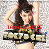 TANAKA ALICE / TOKYO GIRL