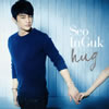 Seo InGuk / hug(TYPE B)