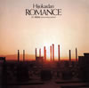 ﳬ / ROMANCE+1 NOISE REMASTERED EDITION