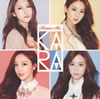 KARA / ޥޥߡ! []